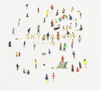 Sky Larkin - The Golden Spike