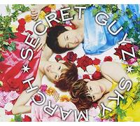 SKY MARCH - SECRET GUYZ