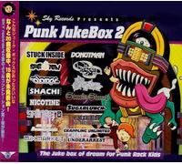 SKY RECORDS PRESENTS PUNK JUKE BOX(2)The Juke box of dream for Punk Rock kids!!