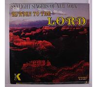 SKYLIGHT SINGERS OF NEW YORK - burden to the lord