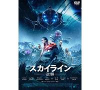 Skylin3S (DVD) Lindsey Morgan
