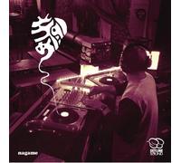 Skyline Dub Plate Mix Vol.2-N