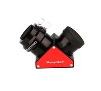 SKYOPTIKST 2 "90 Gradi Diagonale Specchio Dielettrico per Rifrattore Metallo Zenith Specchio alta riflettività Pellicola dielettrica/99% di riflettività/con 2" 1.25" Adattatore