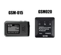SKYRC GSM-015/GSM020 GNSS Misuratore di velocità GPS ad alta precisione per droni RC FPV Multirotore RC Quadcopter aereo elicottero