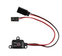 SkyRC Power Switch - Interruttore elettronico