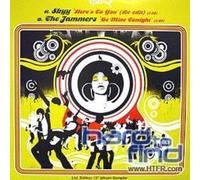 Skyy/ Jammers - Here's To You / Be Mine Tonight