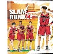 Slam Dunk 4
