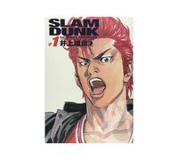 Slam Dunk Deluxe Edition 1 Japanese Manga - New - Nuovo