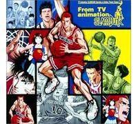 SLAM DUNK ƒe[ƒ}ƒ\ƒ"ƒOW