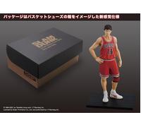 Slam Dunk Hisashi Mitsui #14 One and Only Spirit Collection Figure NEW