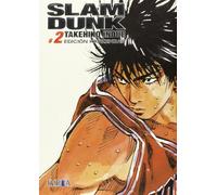 Slam Dunk Integral 2