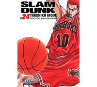 Slam Dunk Kanzenban: 24
