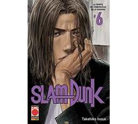 Slam Dunk. La truppa dei combinaguai dello shohoku (Vol. 6)