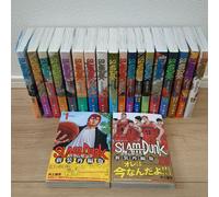 Slam Dunk, nuova ristampa dell'edizione ridisegnata Vol. 1-20 Set completo...