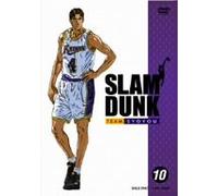 Slam Dunk Vol. 10