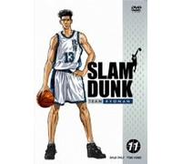 Slam Dunk Vol. 11