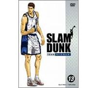Slam Dunk Vol. 13