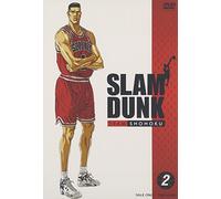 Slam Dunk Vol. 2