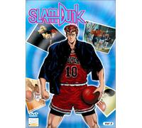 Slam dunk vol.2