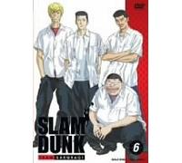 Slam Dunk Vol. 6 [J/Mono]