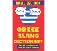 Slang Mania Greek Slang Dictionary (Tascabile) Slang World