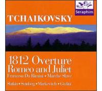 Slatkin, Felix - Tchaikovsky: 1812 Romeo &