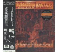 Slaughter Of The Soul