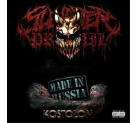 Slaughter to Prevail Kostolom (CD) Album