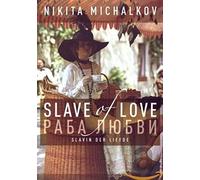 Slave of Love / 2059 / druk 1