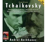 Slavonic Ma Manfred Symph Manfred Symphony (Anikhanov, St Petersburg State (CD)
