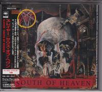 Slayer - South of Heaven [Digital Remas