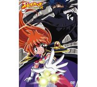 Slayers Evolution-R Vol. 1