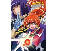 Slayers Evolution-R Vol. 3