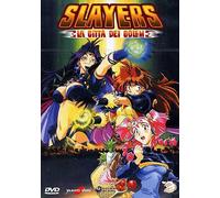 Slayers - La citta' di Golem