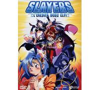 Slayers - L'eredità degli elfi