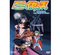 Slayers Special - The Book Of Spells (Digipack)