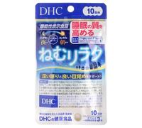 Sleep Relax Capsule 30 capsules (10 days supply)