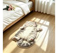 Sleeping Cat Fun Rug Floor Mat,Absorbent Quick-Dry Non-Slip Cat Shaped Carpet,Soft Plush Cute Sleeping Cats Pattern Area Rug,for Living Room Bedroom Entryway Kitchen Home Decor