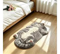 Sleeping Cat Fun Rug Floor Mat,Absorbent Quick-Dry Non-Slip Cat Shaped Carpet,Soft Plush Cute Sleeping Cats Pattern Area Rug,for Living Room Bedroom Entryway Kitchen Home Decor