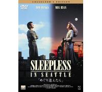 Sleepless in Seattle [93/Vista