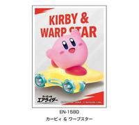 Sleeve Del Personaggio Kirby E Warp Star EN-1580 UFFICIALE GIAPPONESE