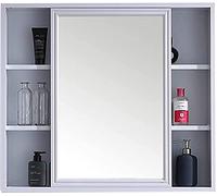 SLGGPJBU Armadietto da bagno a parete Armadietto da bagno Specchio da appendere alla parete Armadietto a specchio per la casa Armadietto da bagno Specchio da bagno da appendere alla parete WC Sp, 60 x