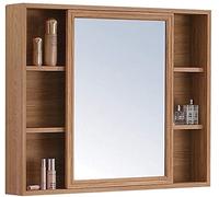 SLGGPJBU Armadietto da parete per bagno, organizer per bagno, armadietto da cucina a parete con specchio scorrevole, 80 x 70 x 12 cm