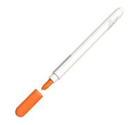 Slice(R) Precision Cutter-