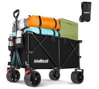 SLIDBEAT - Carrello da Giardino Pieghevole 220L, Carrello Spiaggia con Ruote Gra