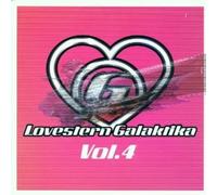 Slide To The Vibe Voodoo & Serano : Dancefloor Special Hits (CD, 39 Tracks)