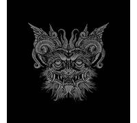 SLIDHR - FUTILE FIRES OF MAN -HQ-