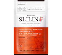 SLILIN F Fat Burning Supple Basic Metabolism Support Ginger Made in JP