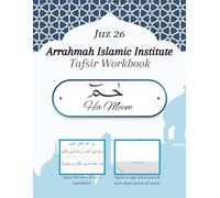 Slim Para 26 "Ha Meem" Tafsir Notebook Of The Quran With Word To Word Translation: Arrahmah Islamic Institute