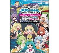 Slime Taoshite 300-Nen, Shiranai Uchi (Stagione 1-2) Anime DVD [Inglese Dub]